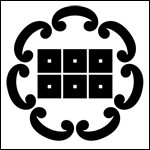 �Ɩ�u�����a�ɕ��Z�ځv�̈Ӗ���R���Ȃǂ̏ڍ׉���y�[�W�w