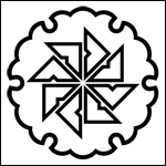 �Ɩ�u��ւɉA�l�ڎԁv�̈Ӗ���R���Ȃǂ̏ڍ׉���y�[�W�w