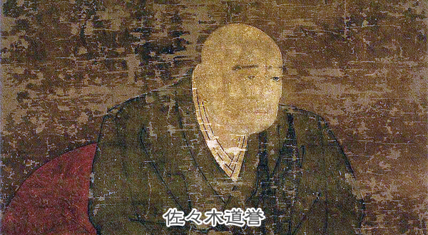 ���X�ؓ��_�̃C���[�W�摜