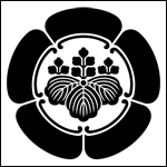 �Ɩ�u�܉Z�Ɍ܎O�ˁv�̏ڍ׃y�[�W�w