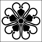 �Ɩ�u�����ԍ��v�̏ڍ׃y�[�W�w