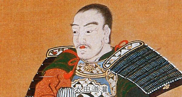 ���c����̃C���[�W�摜