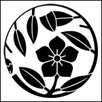 �Ɩ�u�ԋj�[�}�ہv�̈Ӗ���R���Ȃǂ̏ڍ׉���y�[�W�w