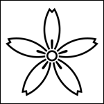 �Ɩ�u�A�׎R���v�̏ڍ׃y�[�W�w