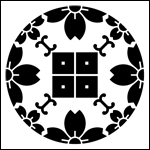 �Ɩ�u���������Ɏl�ځv�̏ڍ׃y�[�W�w