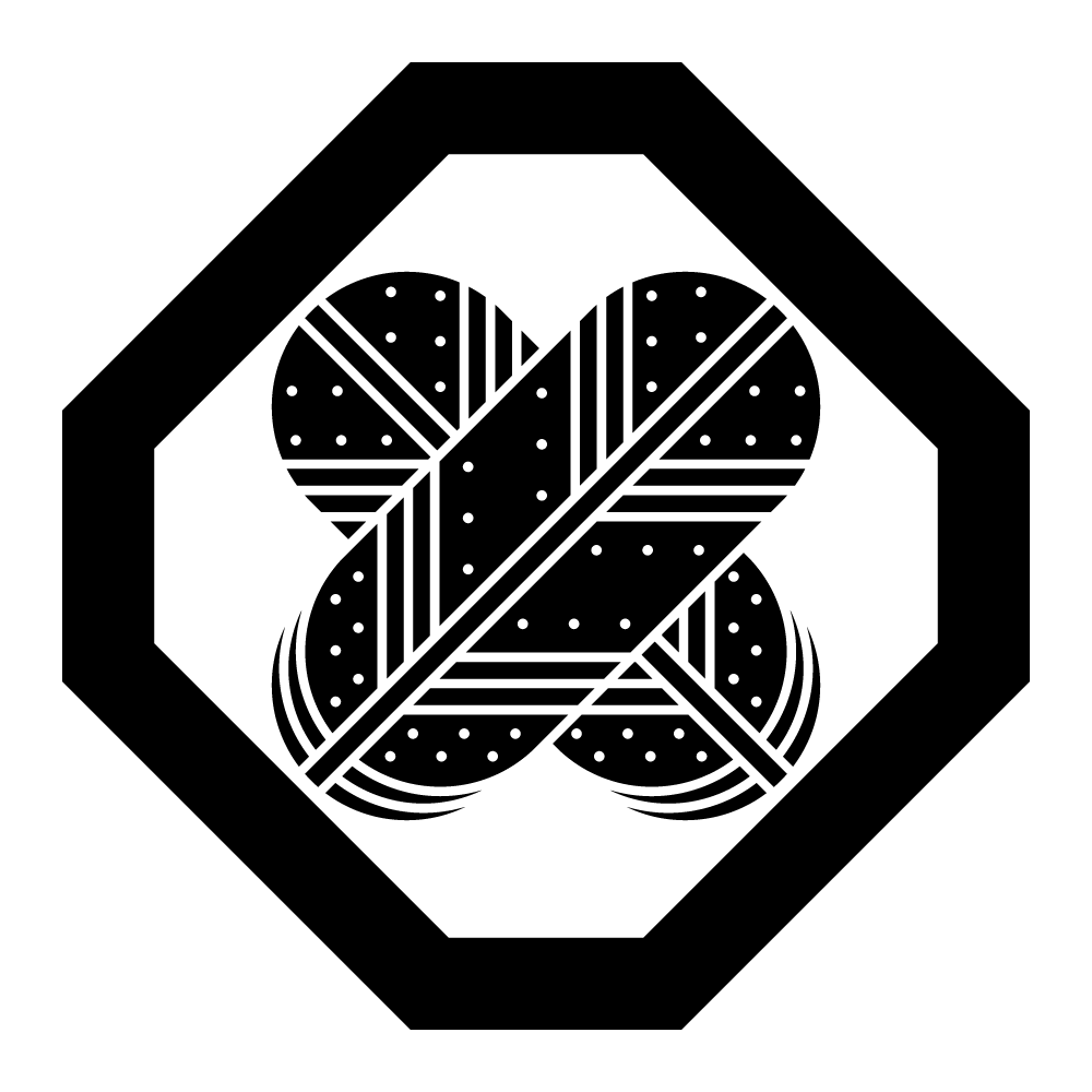 家紋「隅切り角に斑入り違い鷹の羽」の高精細フリー画像。