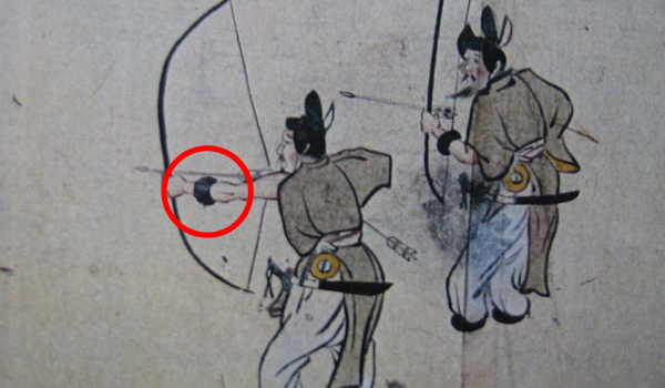 �ˎ�̑��g��u�ہv�̃C���[�W�摜