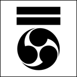 �Ɩ�u������ɉE�O�b�v�̈Ӗ���R���Ȃǂ̏ڍ׉���y�[�W�w