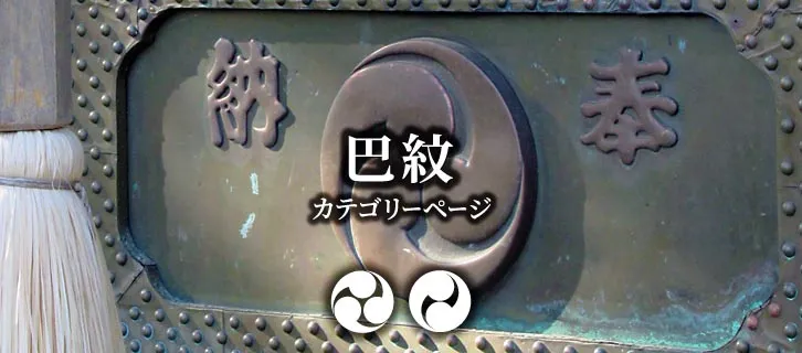 �b�̉Ɩ�̎�ޕʁi�J�e�S���[�j�y�[�W�g�b�v�̃C���[�W�摜