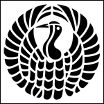 �Ɩ�u�߂̊ہi�߉������{�j�v�̏ڍ׃y�[�W�w