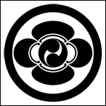 家紋「丸に木瓜に左二つ巴」の詳細ページヘ