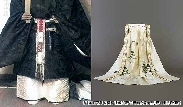 束帯の袴と十二単の裳の画像