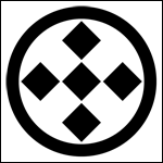 �Ɩ�u�ۂɋ����Č܂΁v�̈Ӗ���R���Ȃǂ̏ڍ׉���y�[�W�w