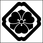 �Ɩ�u������p�Ɍ��Ћ�v�̏ڍ׃y�[�W�w