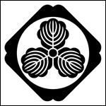 �Ɩ�u������S�C�p�ɎO���v�̏ڍ׃y�[�W�w