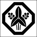 �Ɩ�u���؂�p�ɗ������b�v�̏ڍ׃y�[�W�w